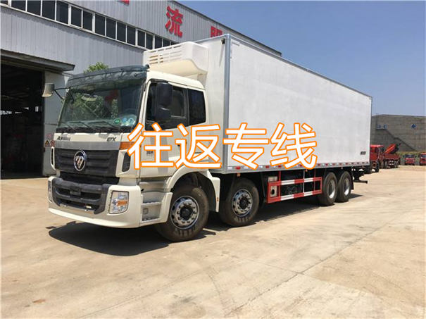 奉贤到丹江口物流几天可以到
