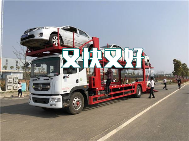 奉贤到福州物流哪个便宜